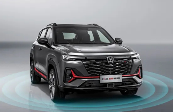 Changan CS35 Plus Repair