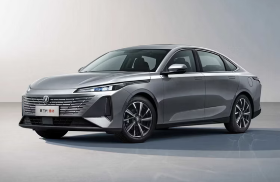 Changan Eado Plus Repair