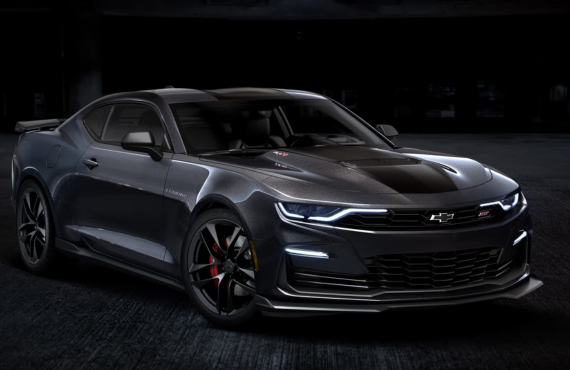 Chevrolet Camaro Repair