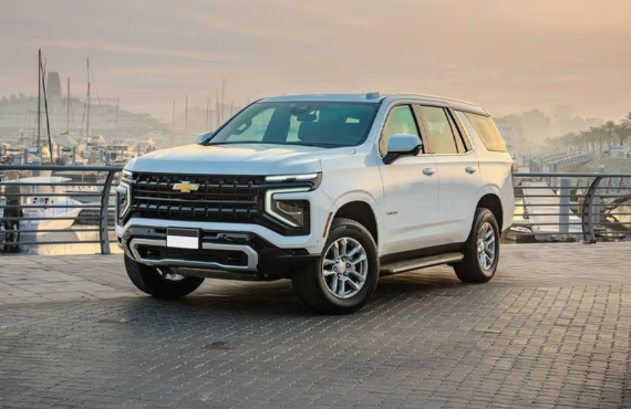 Chevrolet Tahoe Repair